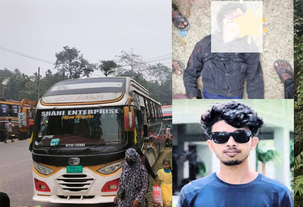 জৈন্তাপুরে বাস চাপায় যুবক নি.হ.ত